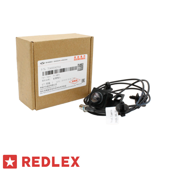 dorbin jolo arizo 6 pro 3 دوربین جلو اورجینال آریزو 6 پرو - Image 1